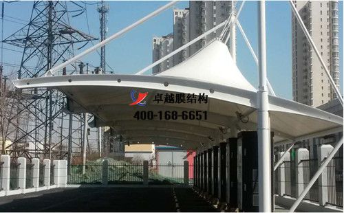 天津膜結構充電站樁車棚【天津市百斯特客運有限公司等】工程設計施工案例