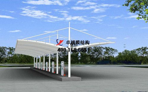 黃岡膜結構充電站樁車棚【客運公司等】工程設計施工案例