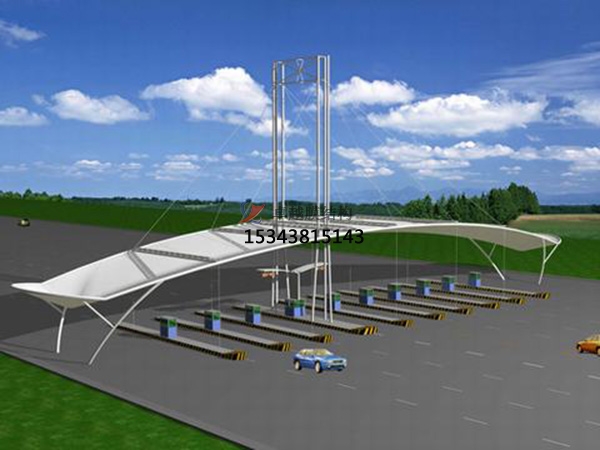 石家莊膜結構收費站【專業安裝團隊】